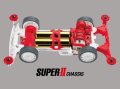 alt="Tamiya 95679 - 1/32 Mini 4WD Jr Year Of The Snake 2025 (Super-II chassis)" title="Tamiya 95679 - 1/32 Mini 4WD Jr Year Of The Snake 2025 (Super-II chassis)"