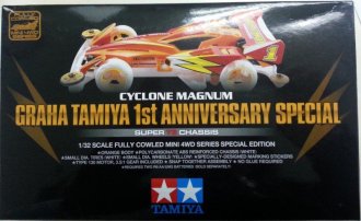 サイクロンマグナム GRAHA TAMIYA 1st ANNIVERSARY Mini4WD Channel HK - Open Box - Cyclone Magnum Graha Tamiya
