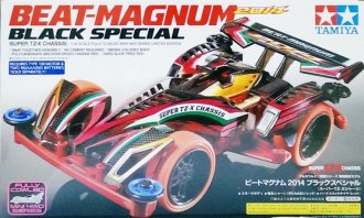 まみ JR-GT01 Mini-Z MR-03 Hard Body Set (WHITE) (98mm) [Jomurema