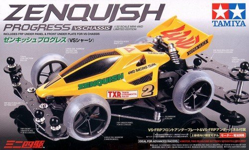 Tamiya 94870 - 1/32 JR Zenquish VS Chassis Collector Kit