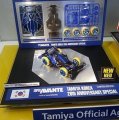 alt="Tamiya 92306 - Super Avante Tamiya Korea 20th Anniversary Special Edition Limited" title="Tamiya 92306 - Super Avante Tamiya Korea 20th Anniversary Special Edition Limited"