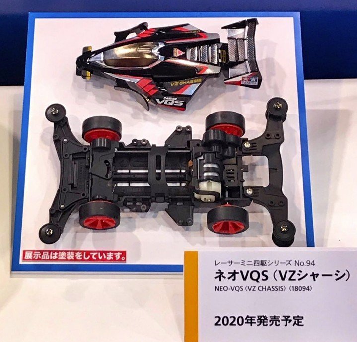 275円 【54%OFF!】 タミヤ レーサーミニ四駆シリーズ No.94 ネオVQS VZシャーシ 18094