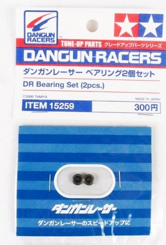 Tamiya 15259 - DR Hex Hole Ball Bearing Set (2pcs.)