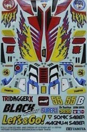 Tamiya 15119 - Fully Cowled Sticker A