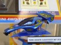alt="Tamiya 15496 - JR Body Set Avante - Clear Polycarbonate" title="Tamiya 15496 - JR Body Set Avante - Clear Polycarbonate"