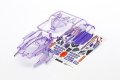 alt="Tamiya 95373 - DCR-01 Body Parts Set (Clear Purple)" title="Tamiya 95373 - DCR-01 Body Parts Set (Clear Purple)"