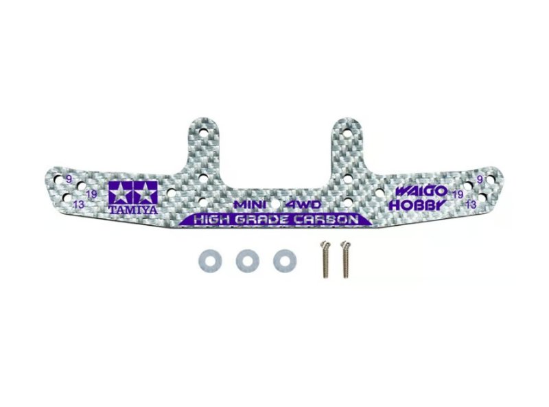 Tamiya 92449 - HG Carbon Wide Rear Stay (3mm/Silver) Waigo Hobby Limited