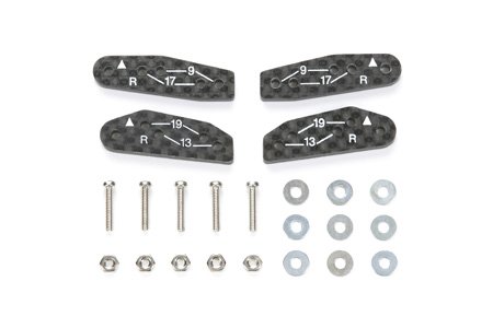 Tamiya 94727 - JR HG Side Ext Roller Mount- Carbon/Rear