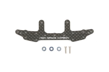 Tamiya 94744 - JR HG Carbon Rear Stay