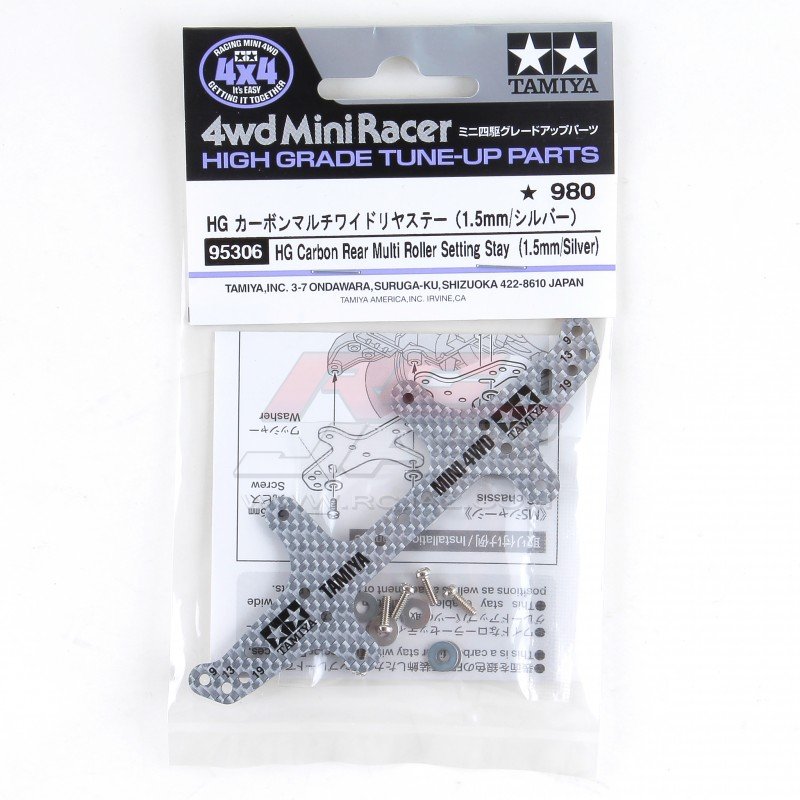 Tamiya 95306 - HG Carbon Rear Multi Roller Setting Stay (1.5mm/Silver)