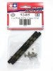 Tamiya 92405 - Carbon Rear Plate 1.5mm 25th Anniversary Tamiya Thailand