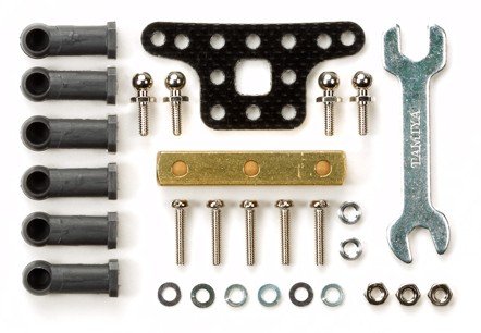 Tamiya 15478 - Ball Link Mass Damper (Square)