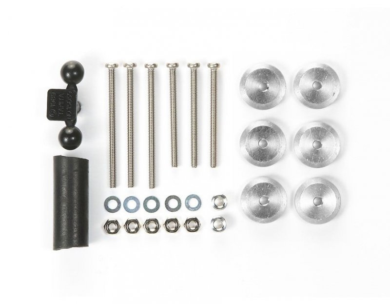 Tamiya 95608 - Adjustable Mass Dampers (2.5g Weights x6/Silver)