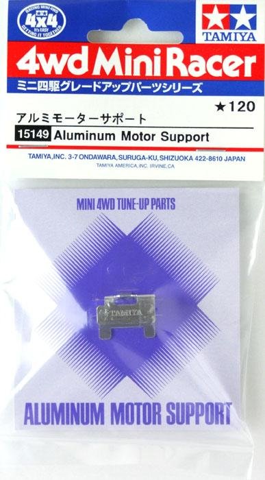 Tamiya 15149 - JR Aluminum Motor Support