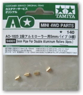 Tamiya 94801 - JR 5mm Pipe (4pcs) - For Double Aluminum Rollers