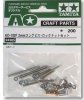 Tamiya 94385 - AO-1007 2mm Long Screw/Lock Nut Set