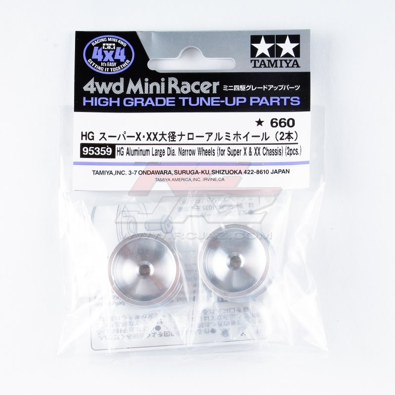 Tamiya 95359 - HG Aluminum Large Diameter Narrow Wheels (for Super X & XX Chassis)