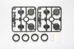 Tamiya 15443 - JR Low Profile Tire - with 1-Way Wheel Set