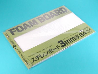 Tamiya 70138 - Foam Board 3mm x 3