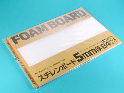 Tamiya 70139 - Foam Board 5mm x 2