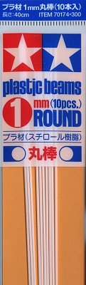 Tamiya 70174 - Plastic Beams 1mm Round 10
