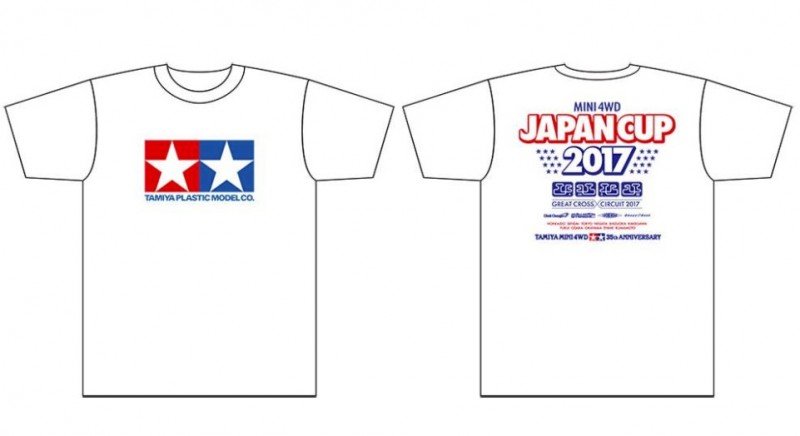 Tamiya 67370 - Tamiya T-Shirt Japan Cup 2017 (XL)