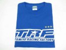 Tamiya 67046 - TRF T-Shirt (Blue) M