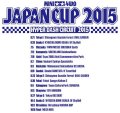alt="Tamiya 67235 - Tamiya T-Shirt Japan Cup 2015 (S)" title="Tamiya 67235 - Tamiya T-Shirt Japan Cup 2015 (S)"