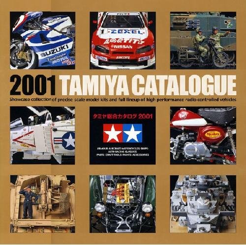 Tamiya 64284 - 2001 Tamiya Catalogue (Japanese)