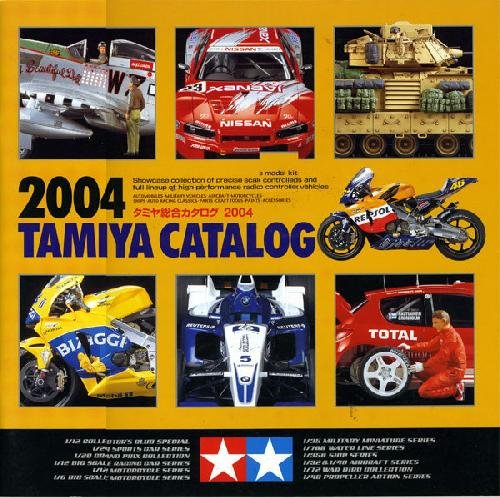 Tamiya 64315 - Catalog 2004 ( Japanses Version)