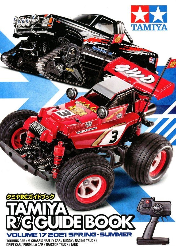 Tamiya 64433 - RC Guide Book Volume 17 (2021 Spring-Summer)