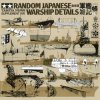 Tamiya 64150 - Random Japanese Warship Details Vol.2