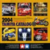 Tamiya 64315 - Catalog 2004 ( Japanses Version)