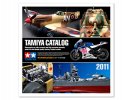 Tamiya 64363 - 2011 Tamiya Catalog (Scale)(Japanese)