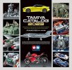 Tamiya 64443 - Tamiya Catalog 2023 Scale Model Version 4 Languages (Eng/Ger/Fre/Span)