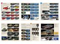 alt="Tamiya 64463 - 2026 Tamiya Catalog 4 Languages (English/German/French/Spanish)" title="Tamiya 64463 - 2026 Tamiya Catalog 4 Languages (English/German/French/Spanish)"
