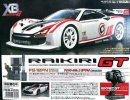 Tamiya 43536 - 1/10 XBG Raikiri GT (TG10 Mk 2 FN Chassis)