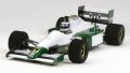 alt="Tamiya 84287 - 1/10 RC Team Lotus Type 102B (F104W Chassis)" title="Tamiya 84287 - 1/10 RC Team Lotus Type 102B (F104W Chassis)"