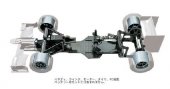 Tamiya 84336 - 1/10 RC F104 Ver.II v.2 Pro Chassis Kit Black Special