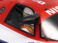 alt="Tamiya 47531 - 1/10 Nissan R91CP" title="Tamiya 47531 - 1/10 Nissan R91CP"