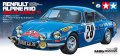 alt="Tamiya 58591 - 1/10 RC Renault Alpine A110 Monte-Carlo 1971 M06-S (M-06)" title="Tamiya 58591 - 1/10 RC Renault Alpine A110 Monte-Carlo 1971 M06-S (M-06)"