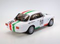 alt="Tamiya 58732-60A - 1/10 RC Alfa Romeo Giulia Sprint GTA Club Racer (MB-01 Chassis) W/O ESC" title="Tamiya 58732-60A - 1/10 RC Alfa Romeo Giulia Sprint GTA Club Racer (MB-01 Chassis) W/O ESC"