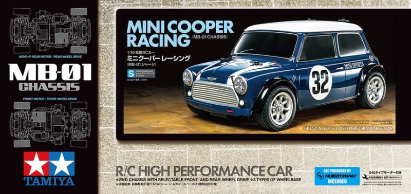 Tamiya 58747 1/10 Mini Cooper Racing Kit - MB-01 Chassis Build