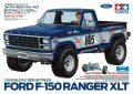alt="Tamiya 58759 - 1/10 RC Ford F-150 Ranger XLT" title="Tamiya 58759 - 1/10 RC Ford F-150 Ranger XLT"