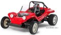 alt="Tamiya 58615 - 1/10 RC Dune Buggy Kumamon (DT-02)" title="Tamiya 58615 - 1/10 RC Dune Buggy Kumamon (DT-02)"