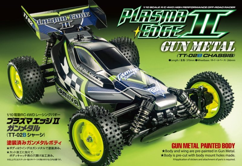 Tamiya 47446-60A - 1/10 Plasma Edge II Gun Metal Special (TT-02B chassis) (without ESC)