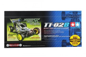 Tamiya 47446 Plasma Edge II Gun Metal Special TT-02B Off-Road