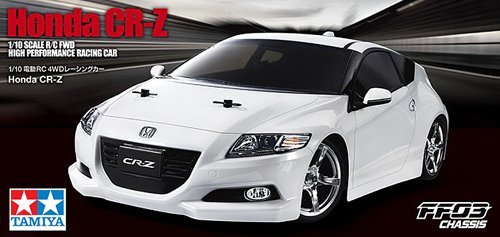 Tamiya RC Honda CR Z FF 03 Chassis 58490