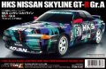 alt="Tamiya 47397 - 1/10 HKS Nissan Skyline GT-R Gr.A (TT-01E)" title="Tamiya 47397 - 1/10 HKS Nissan Skyline GT-R Gr.A (TT-01E)"