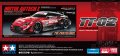 alt="Tamiya 47503 - 1/10 Motul Autech Z Pre-painted Body Ver. (TT-02 Chassis)" title="Tamiya 47503 - 1/10 Motul Autech Z Pre-painted Body Ver. (TT-02 Chassis)"